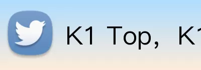 K1 Top，K1官网，K1体育官方网站，K1赛事推荐 Logo